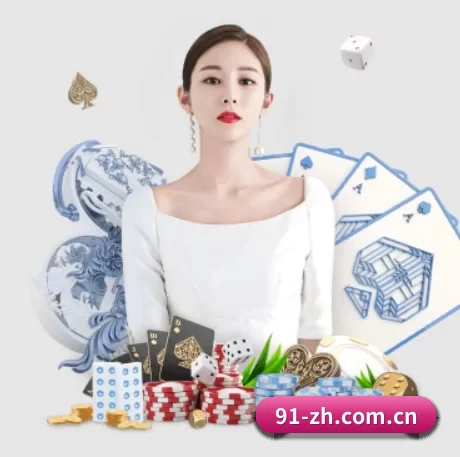 皇冠体育app APP